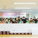 하당동행정복지센터 이미지