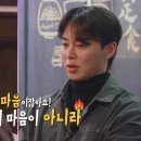 영수목장 이미지