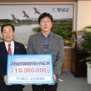 주식회사 그린이지 이미지