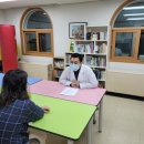 자오한의원 이미지