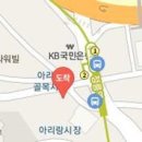 신용제이비인후과의원 이미지