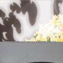 미야‘s 밥상 이미지