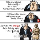 인하의원 이미지