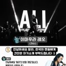 Re:BODY 헬스 365 이미지