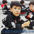 드림피자 이미지