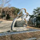 장성공원1 이미지