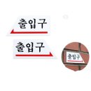원핀 쇼핑하우