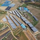 연금 태양광발전소 이미지