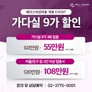 세브란스산부인과의원 이미지