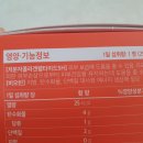 인셀덤센스