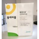 오큐