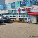 섬진강 | 광주 추어탕 맛집 유촌동 섬진강추어탕 방문 후기 내돈내산