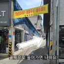 경주가성비숙소 앨리게스트하우스 2인실 트윈룸 내돈내산 숙박 후기