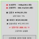 하이파오피스 이미지