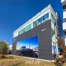 한강차량정비 이미지