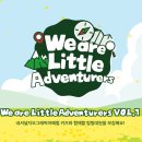 내셔널지오그래픽애경수원 | 초등무료체험 내셔널지오그래픽 어패럴 키즈 탐험대 신청 방법