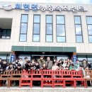 회현초등학교 이미지