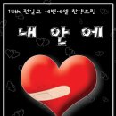 (주)에벤에셀 이미지