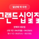 11 이미지