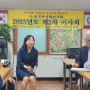 추사체2 이미지