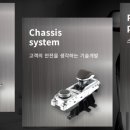 (주)기은산업 이미지