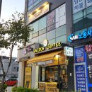 [인천 도화] 국민낙곱새 미추홀점 솔직후기(메뉴, 가격, 주차 등)