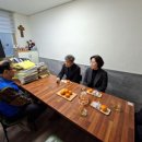 상수도사업소 웹이코노미