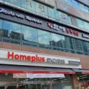 반석동로2 이미지