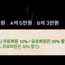 티아데 이미지