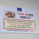 남파랑가 이미지