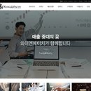 (주)와이앤에이치 이미지