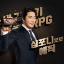 심포니 이미지