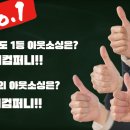 엘비컴퍼니