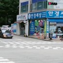 소이냉면 이미지
