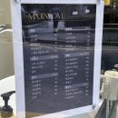 방배동 미용실 원장님 1:1 시술전문 | “마지네옴” 중단발 레이어트펌 솔직후기