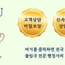 행정사사무소 가우 네이버블로그