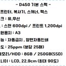 비즈파트너 이미지