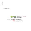 21세기건강약국 이미지