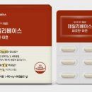 참약국 이미지