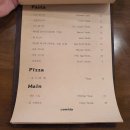 (주)꼬미다