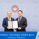 (주)지에스리테일 이미지