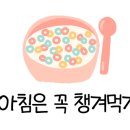 종로 떡집 이미지