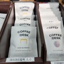 커피데스크 영동대교북단점 이미지