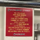 오백소갈비살 월곡점 이미지