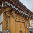 스테이라온펜션 이미지