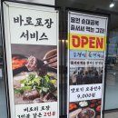고기마을옛날순대국 | [평택 지제동삭 맛집] 국물 진짜 진했던 순대국 맛집, 옛날 경성순대국 후기