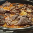 진미마라탕 이미지