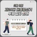 연세빛의원 네이버블로그