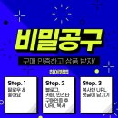 언플러그드 코딩 이미지