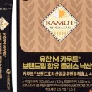 아이비타홈 이미지